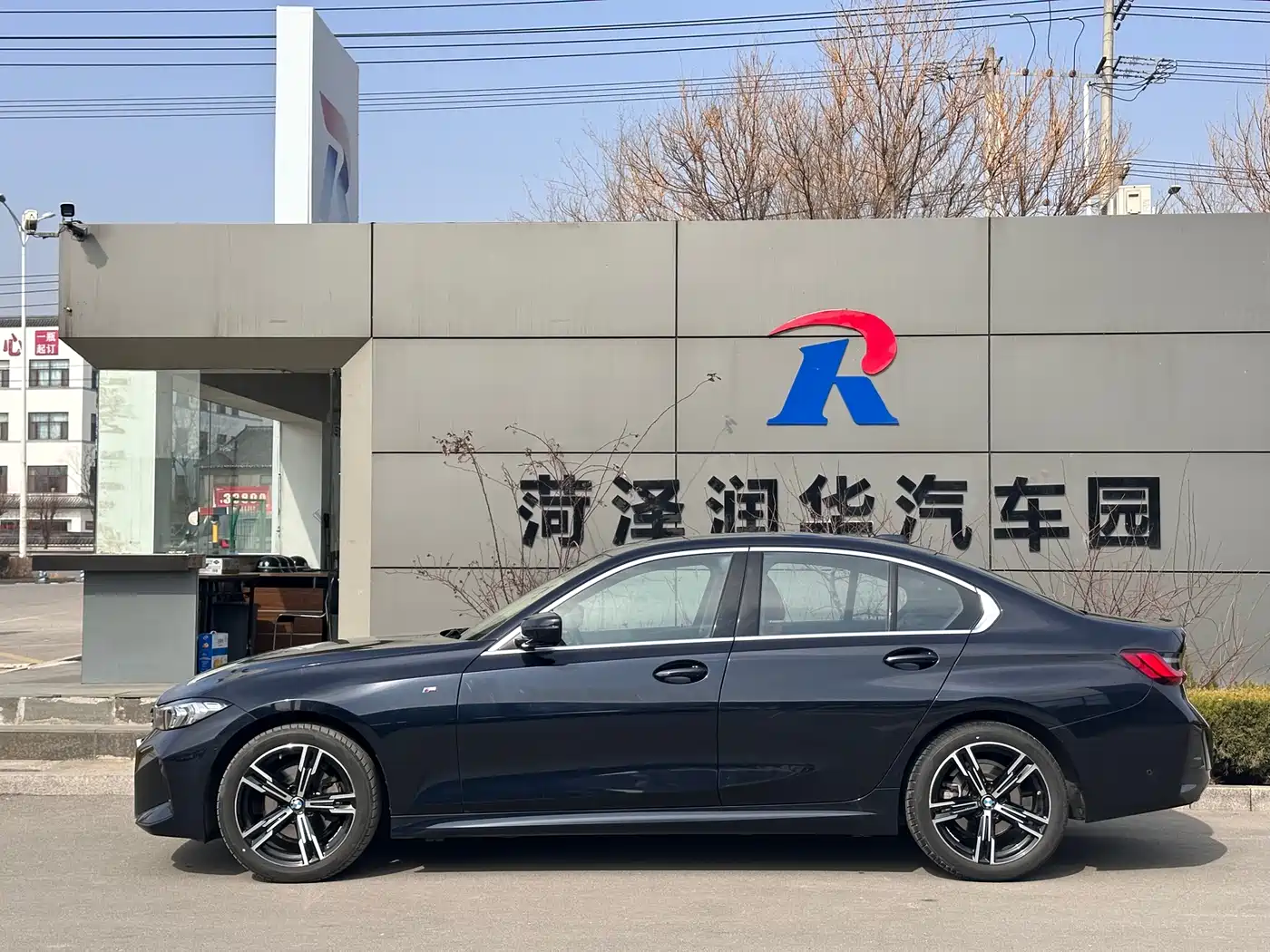 BMW 3 Series 2024 325i M Sport Package фото 3