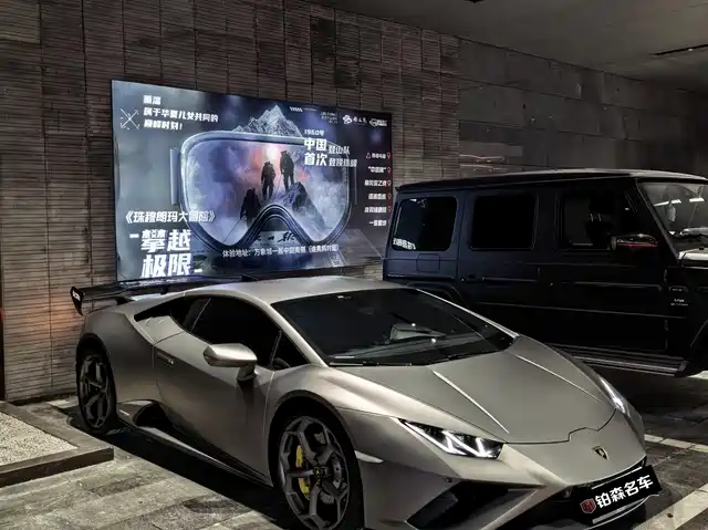 Lamborghini Huracán Huracán EVO RWD