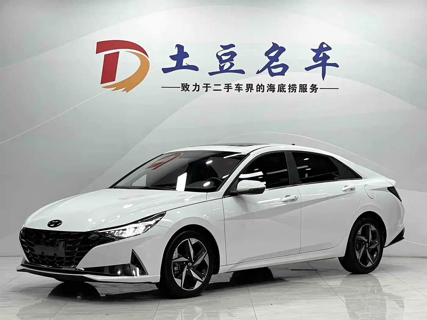 Hyundai Elantra 2022 1.5L CVT GLX Elite Edition