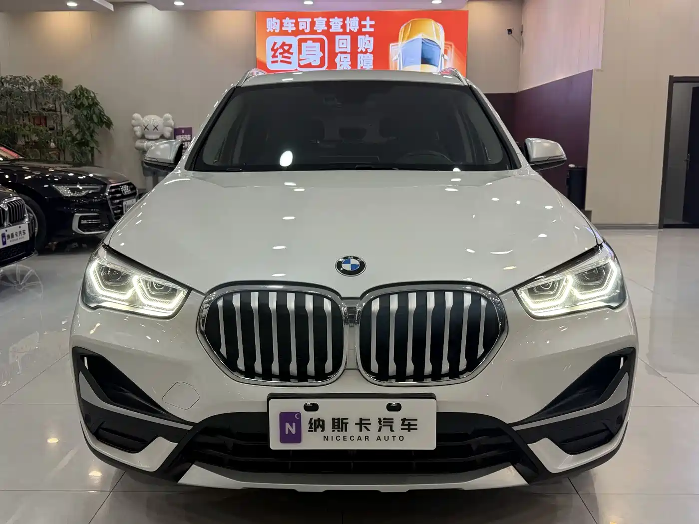 BMW X1 2021 xDrive25Li Exclusive фото 2