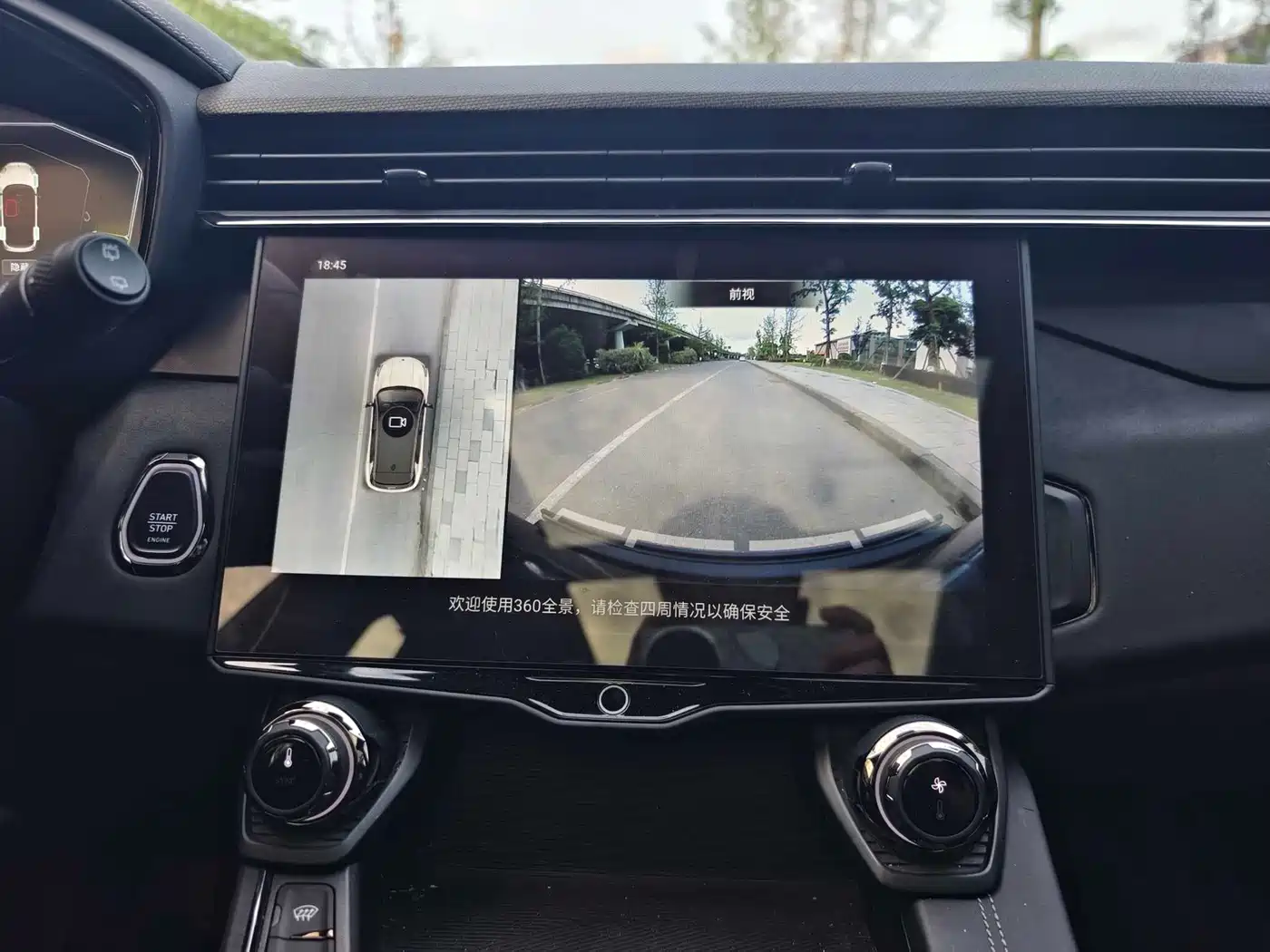 Lynk & Co 01 EM-P 2021 2021 1.5TD PHEV Halo