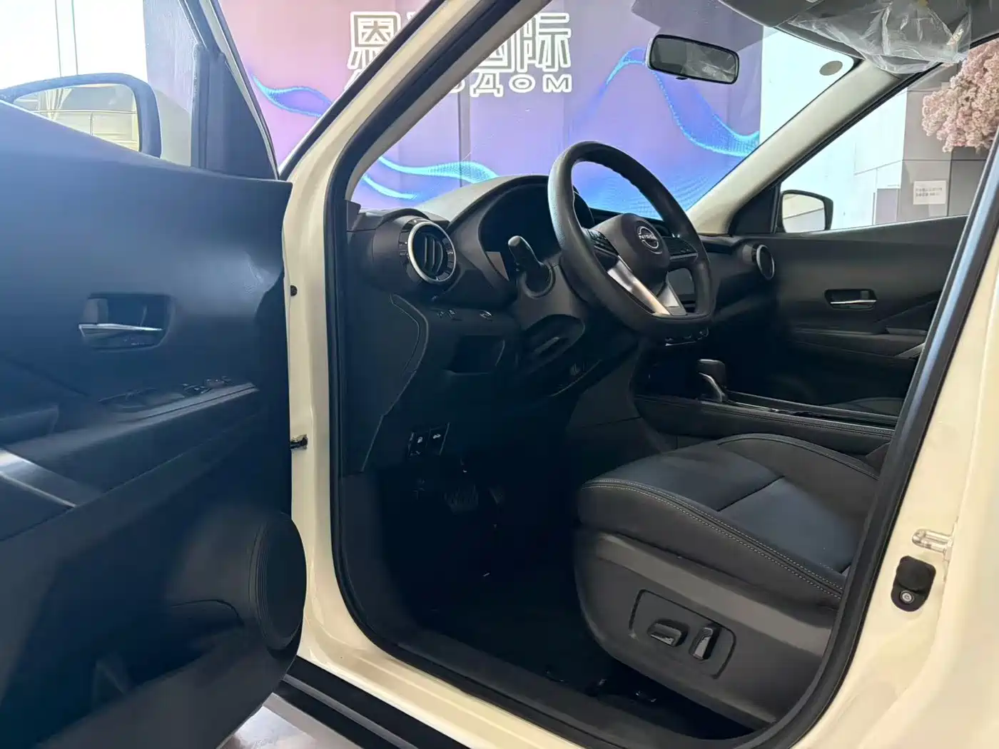 Nissan Kicks 2023 2023 Model Spirited 1.5L Ultimate Dynamic Luxury Edition