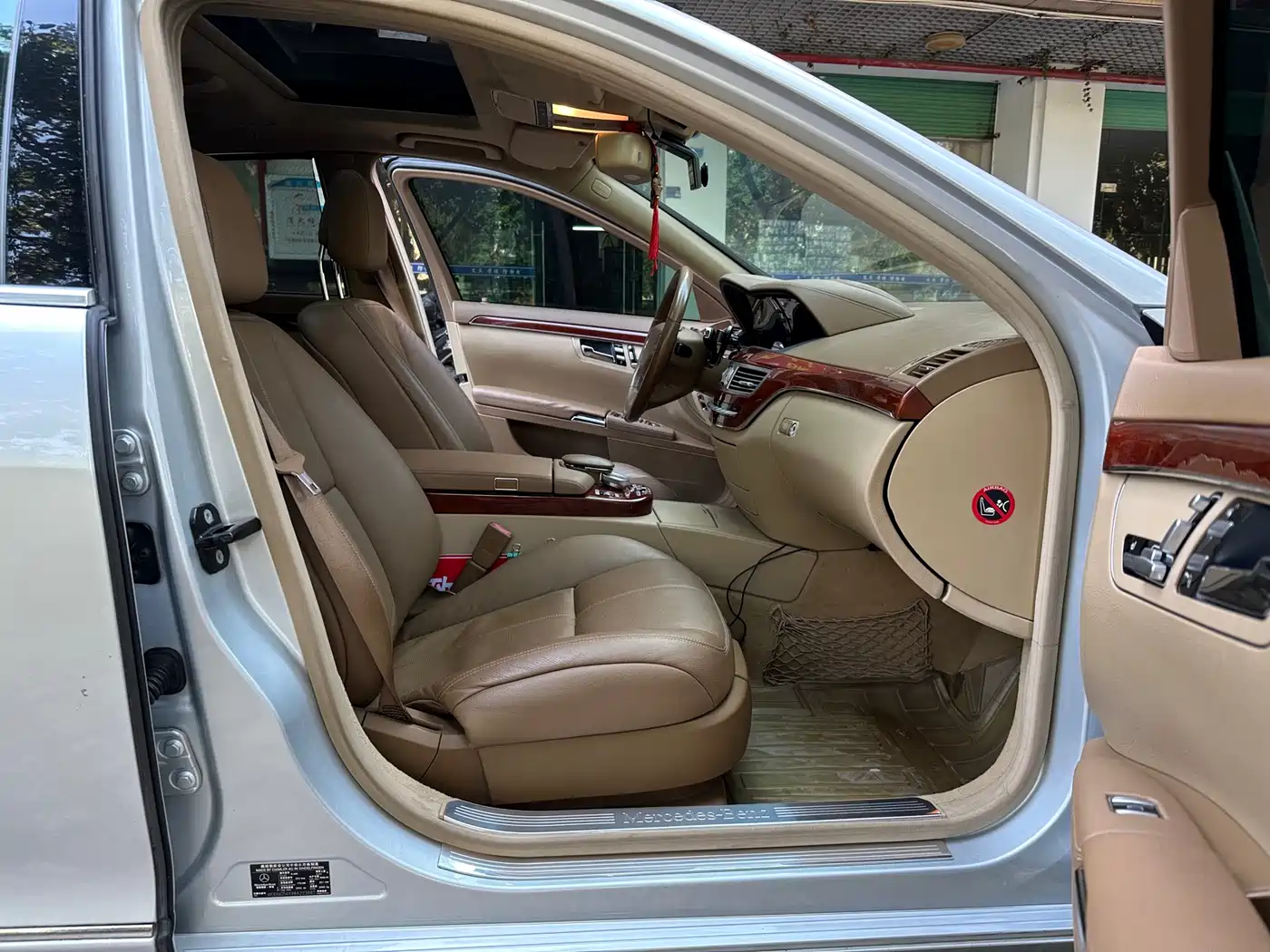 Mercedes-Benz S-Class 2008 S 300 L Premium фото 22