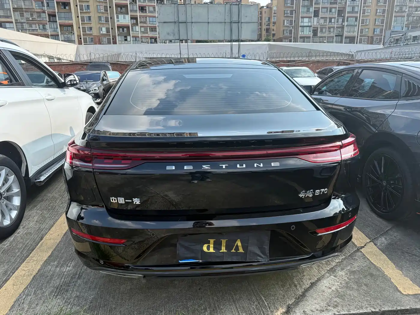 Фото 16 - Besturn B70