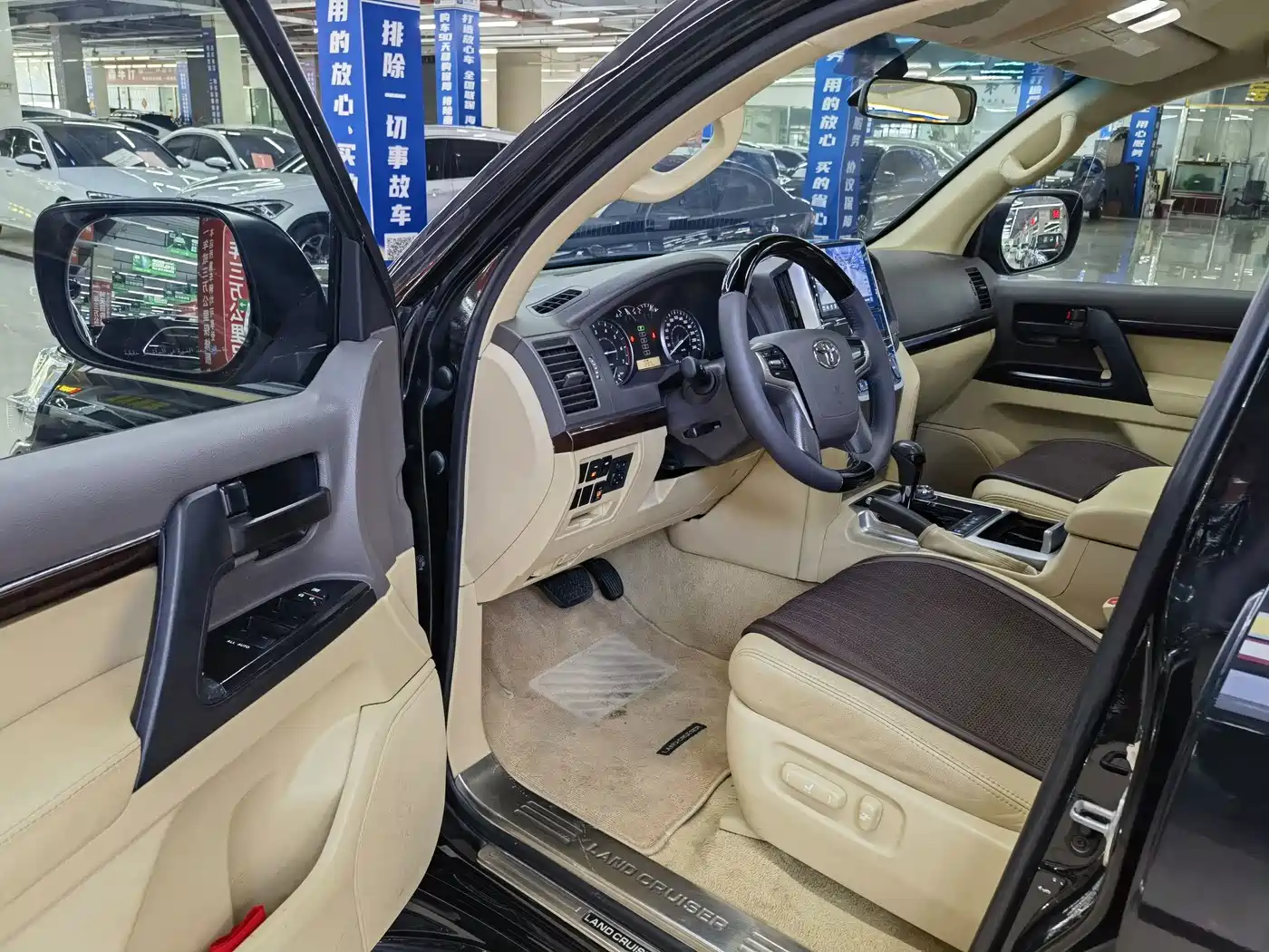 Toyota Land Cruiser (Import) 2016 2015 4.0L V6 Middle East Low Configuration Edition