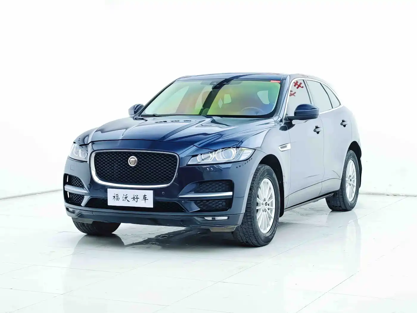 Jaguar F-PACE 2017 2016 2.0T FWD Urban Premium Edition
