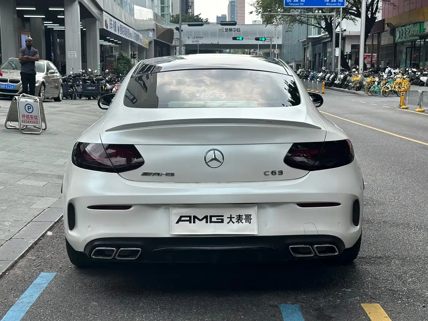 Mercedes-Benz C-Class AMG 2016 AMG C 63 Coupe фото 16