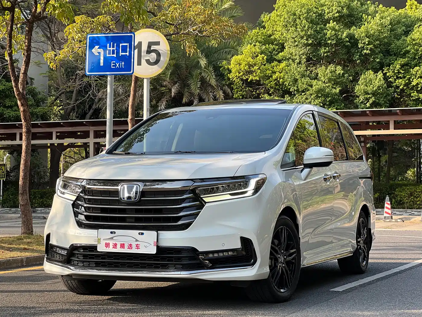 HONDA ODYSSEY
