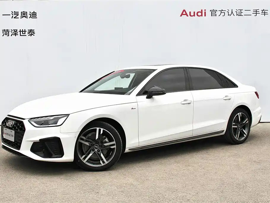 Audi A4L 2022 40 TFSI Luxury Dynamic