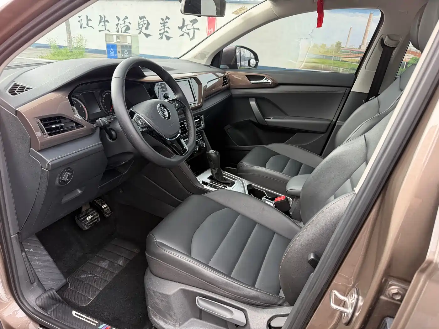 Volkswagen Tharu 2019 280TSI 2WD Luxury Edition China V фото 15