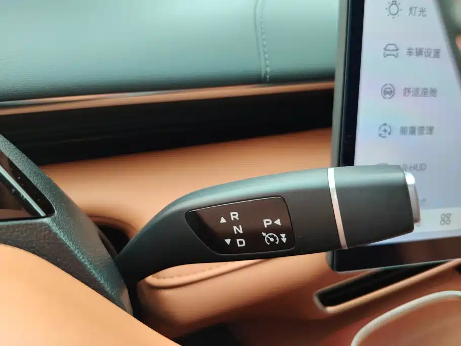 Deepal S07 2023 2023 200Max Range Extender Edition