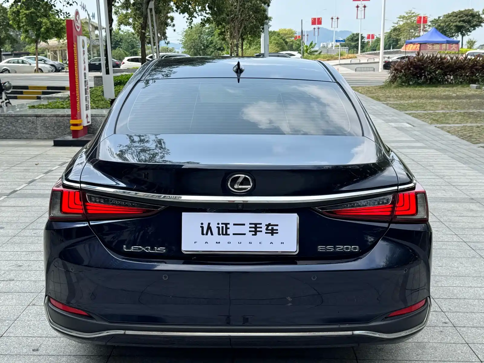 Фото 11 - Lexus ES