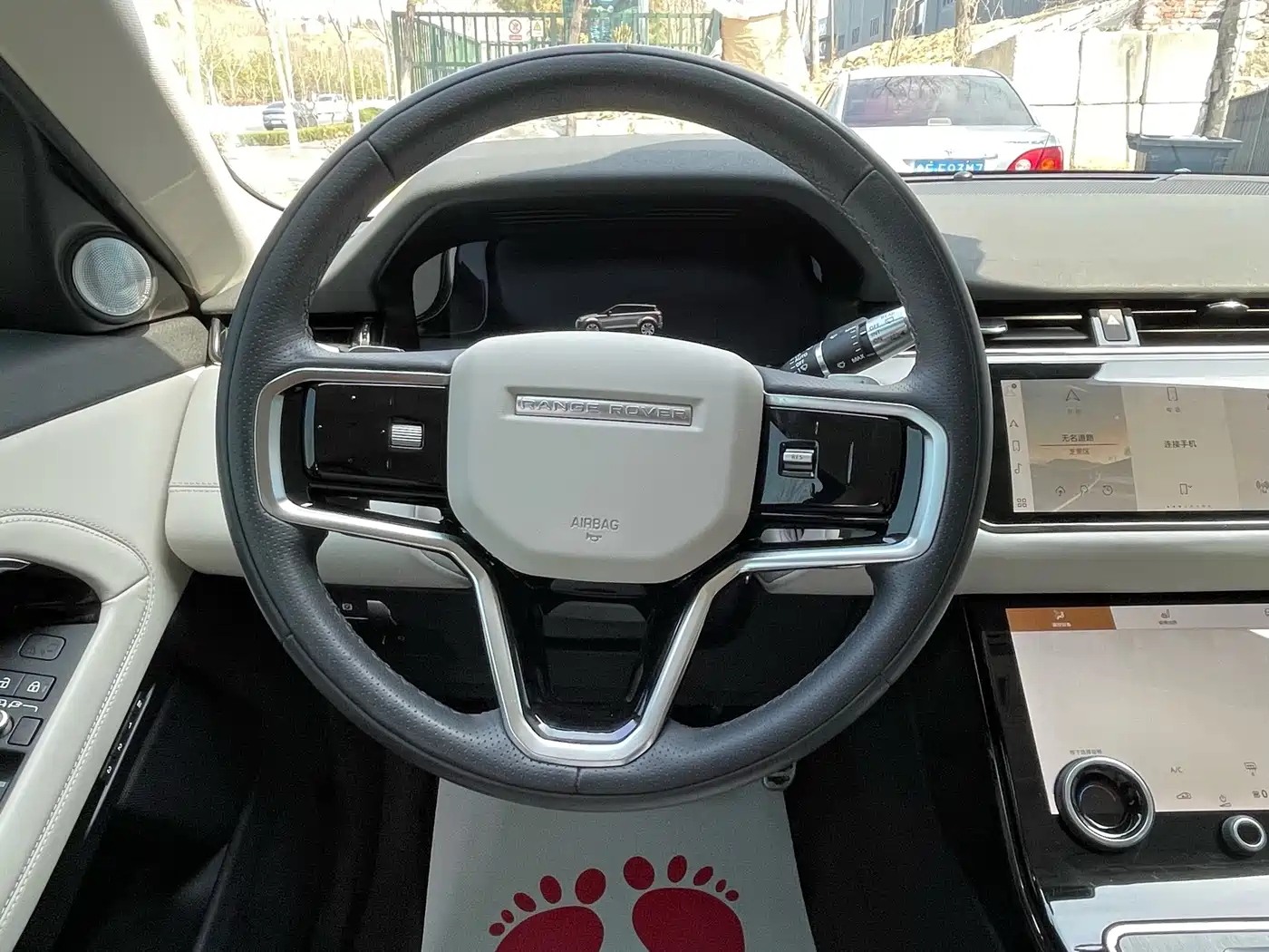 LAND ROVER RANGE ROVER AURORA