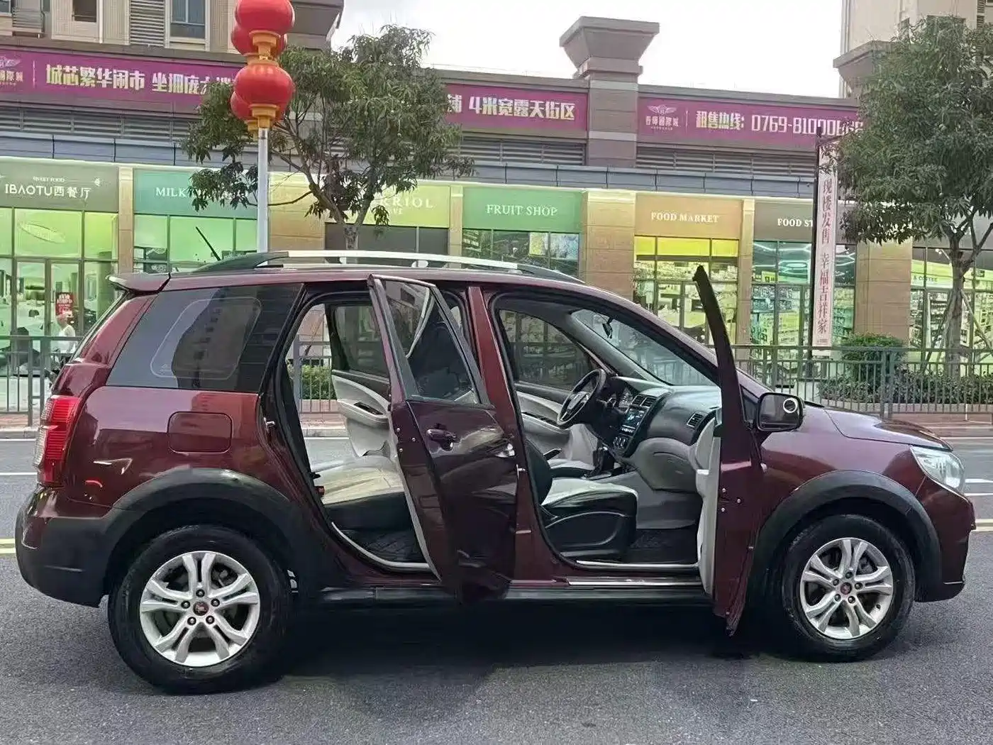 Dongfeng Fengxing Joyear XV 2016 2016 1.6L CVT Comfort