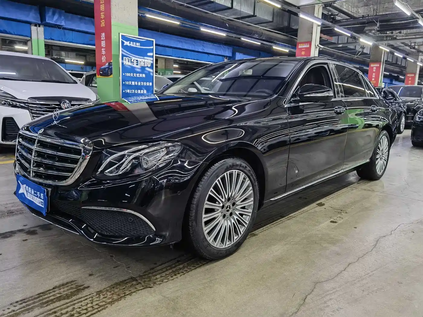 Mercedes-Benz E-Class 2020 Facelift E 300 L Fashion
