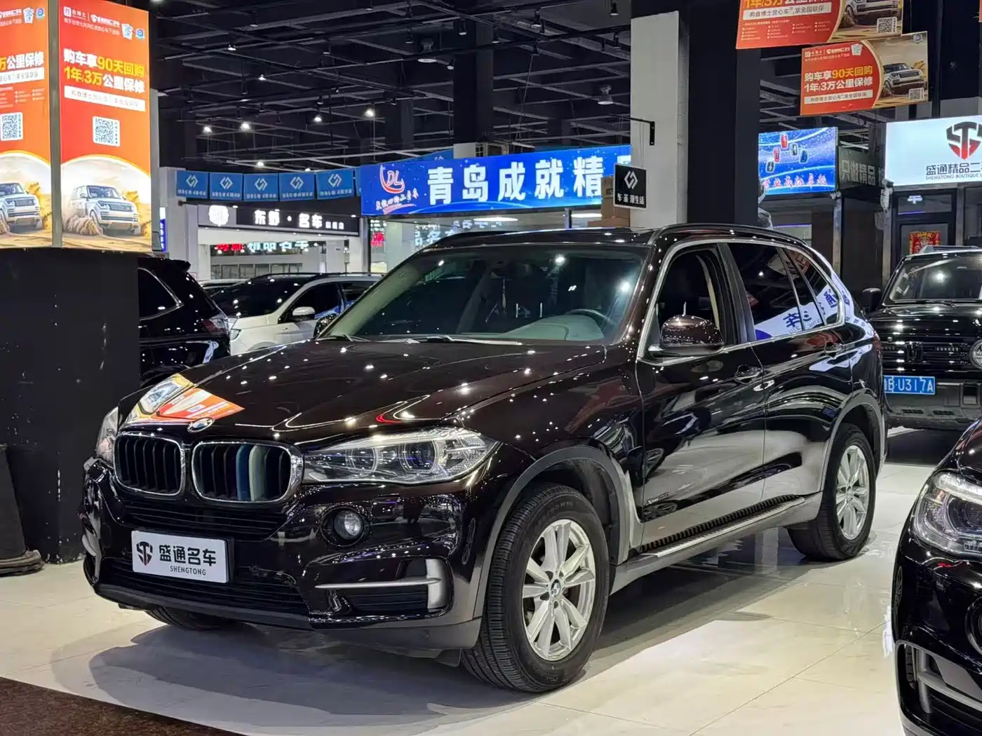 BMW X5 (Import) 2015 xDrive28i