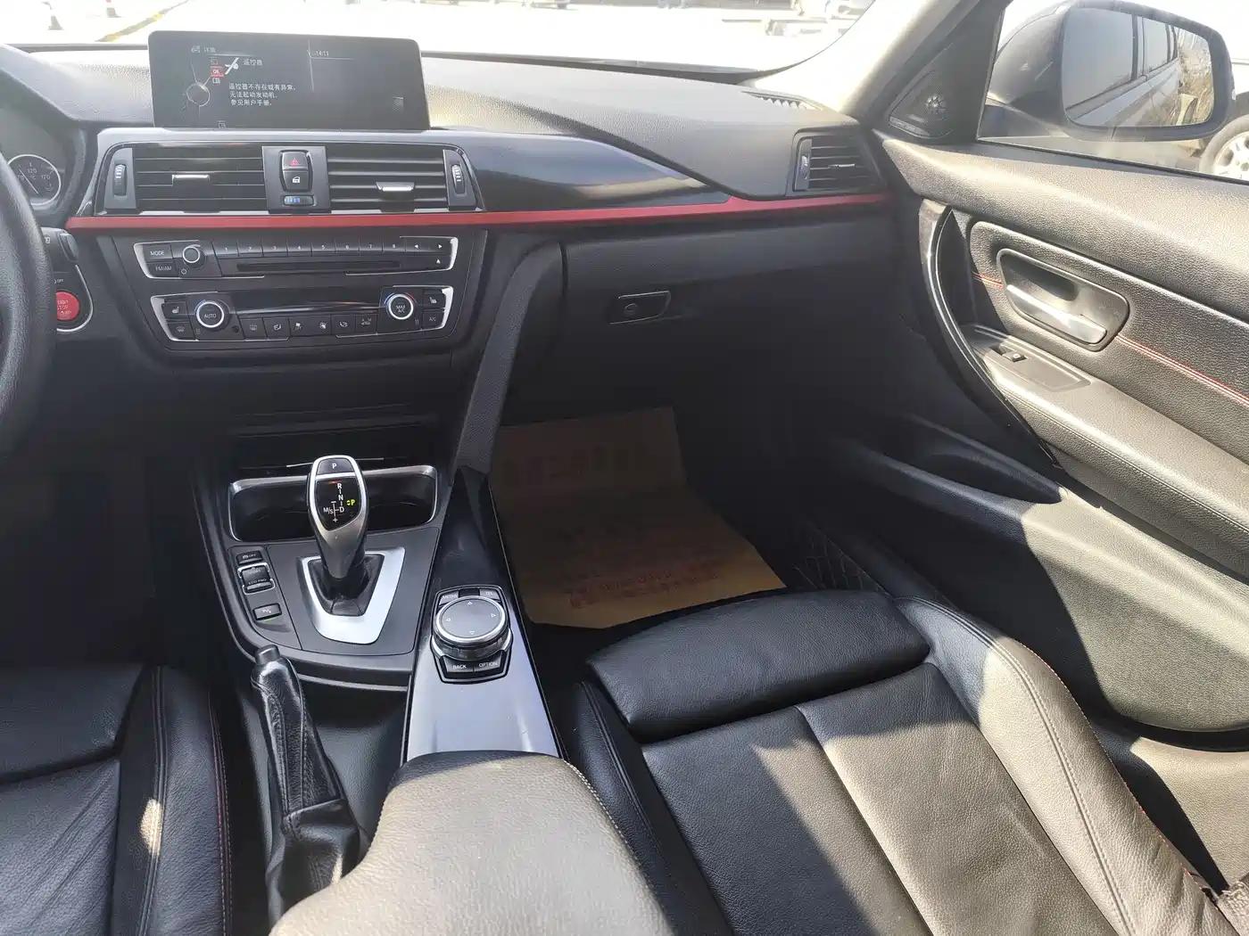BMW 3 Series 2015 320i Sport Design Package фото 7