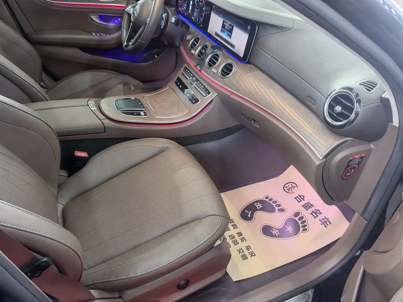 Mercedes-Benz E-Class 2023 Facelift E 300 L Fashion фото 19