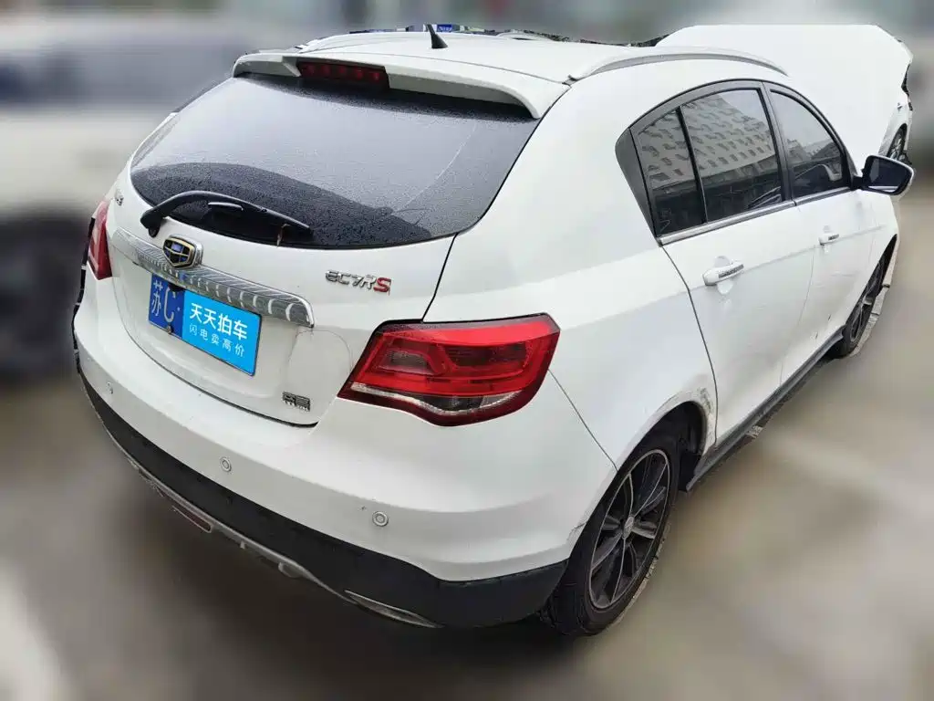 Photo 2 - Geely Emgrand