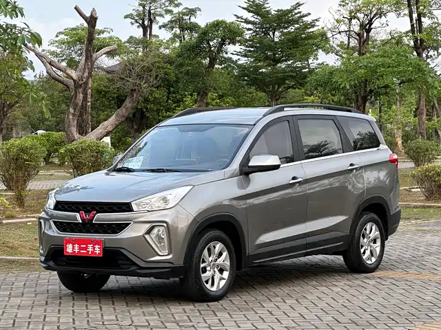 Wuling Motors Wuling Hongguang S3 2019 1.5L Manual Comfort Model China VI