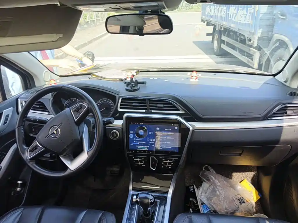 Haima S5 Youth Edition 2019 2018 1.6L CVT Flagship