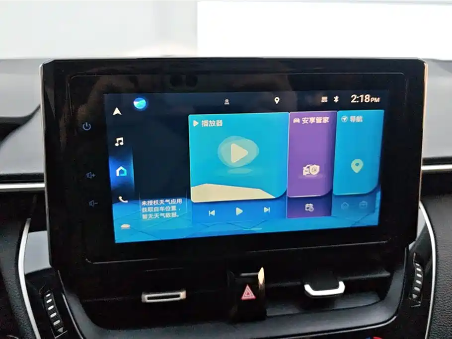 Toyota Corolla 2021 1.2T S-CVT Elite PLUS Edition фото 13
