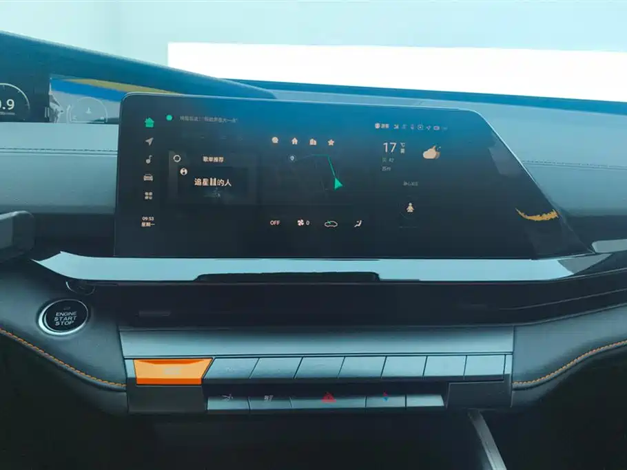 CHANGAN UNI-V