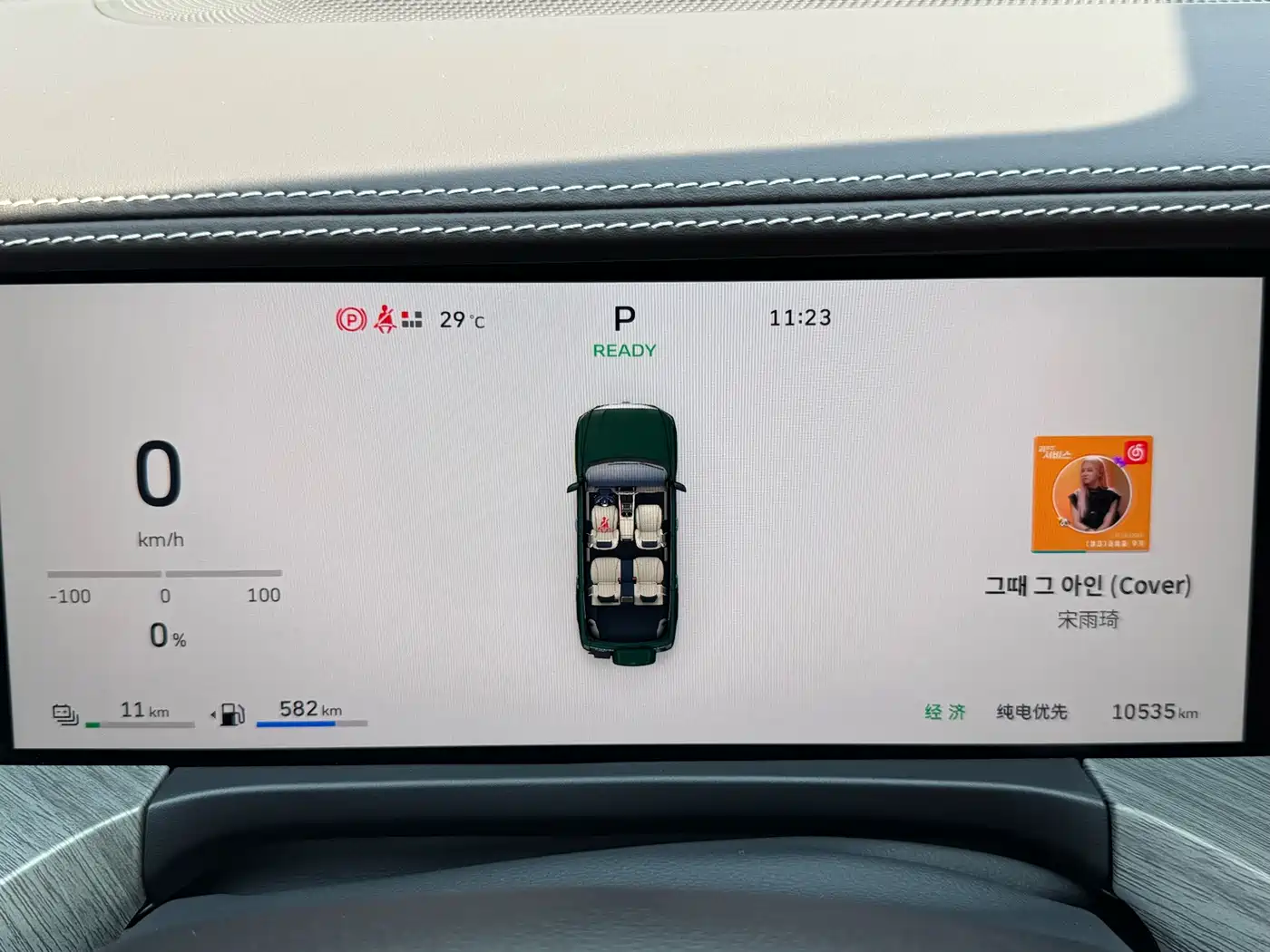 Tank 500 EV 2025 2026 Hi4-Z Smart Edition