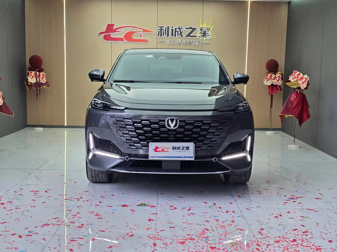 CHANGAN UNI-K