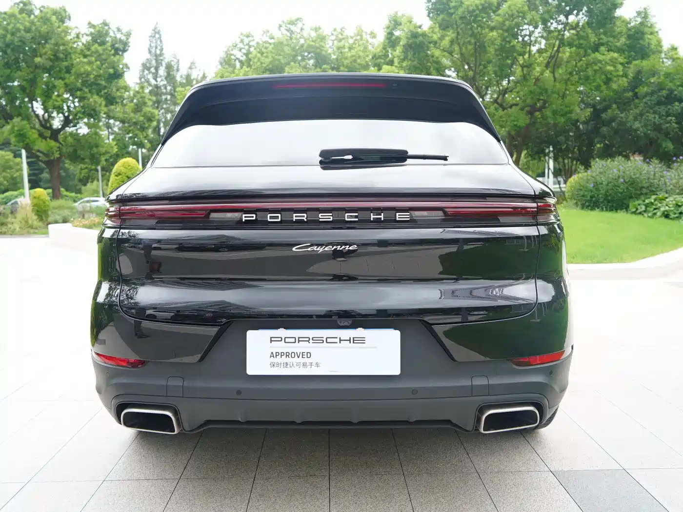 Porsche Cayenne 2026 2025 Cayenne 3.0T Dream Chaser Edition
