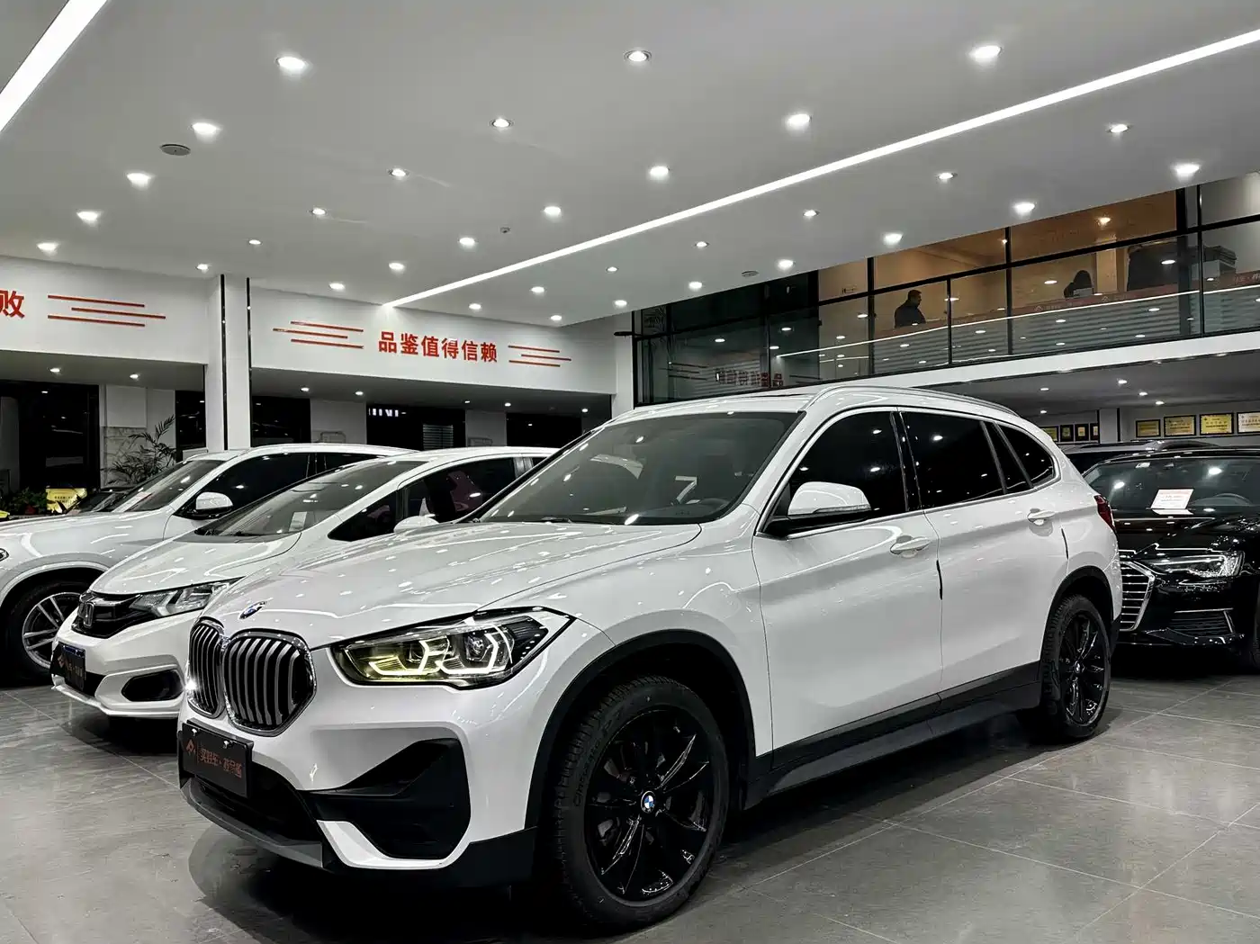 BMW X1 2020 sDrive20Li Fashion Model