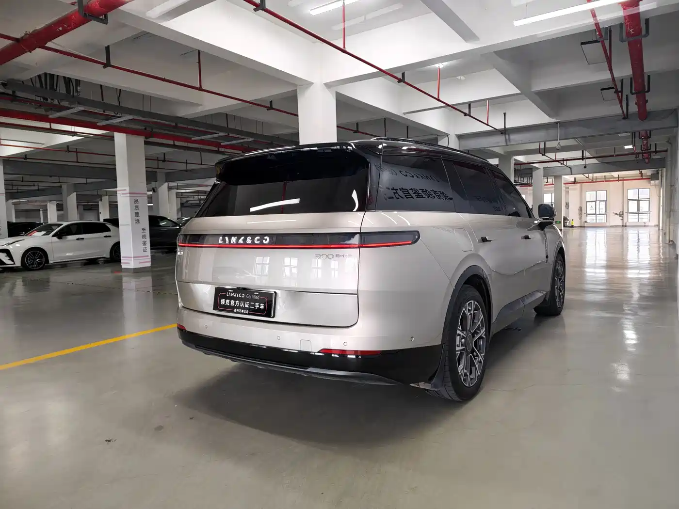 Lynk & Co 900 2025 2025 1.5T Ultra