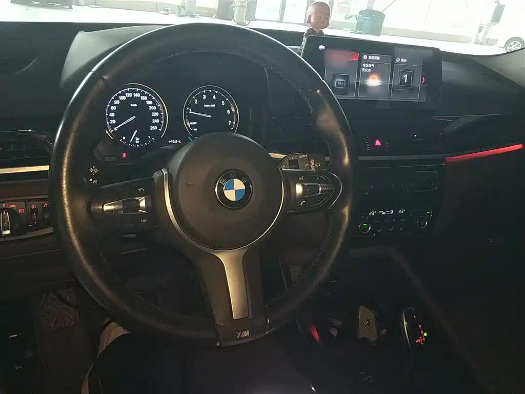 BMW X1 2022 sDrive25Li Leading фото 10