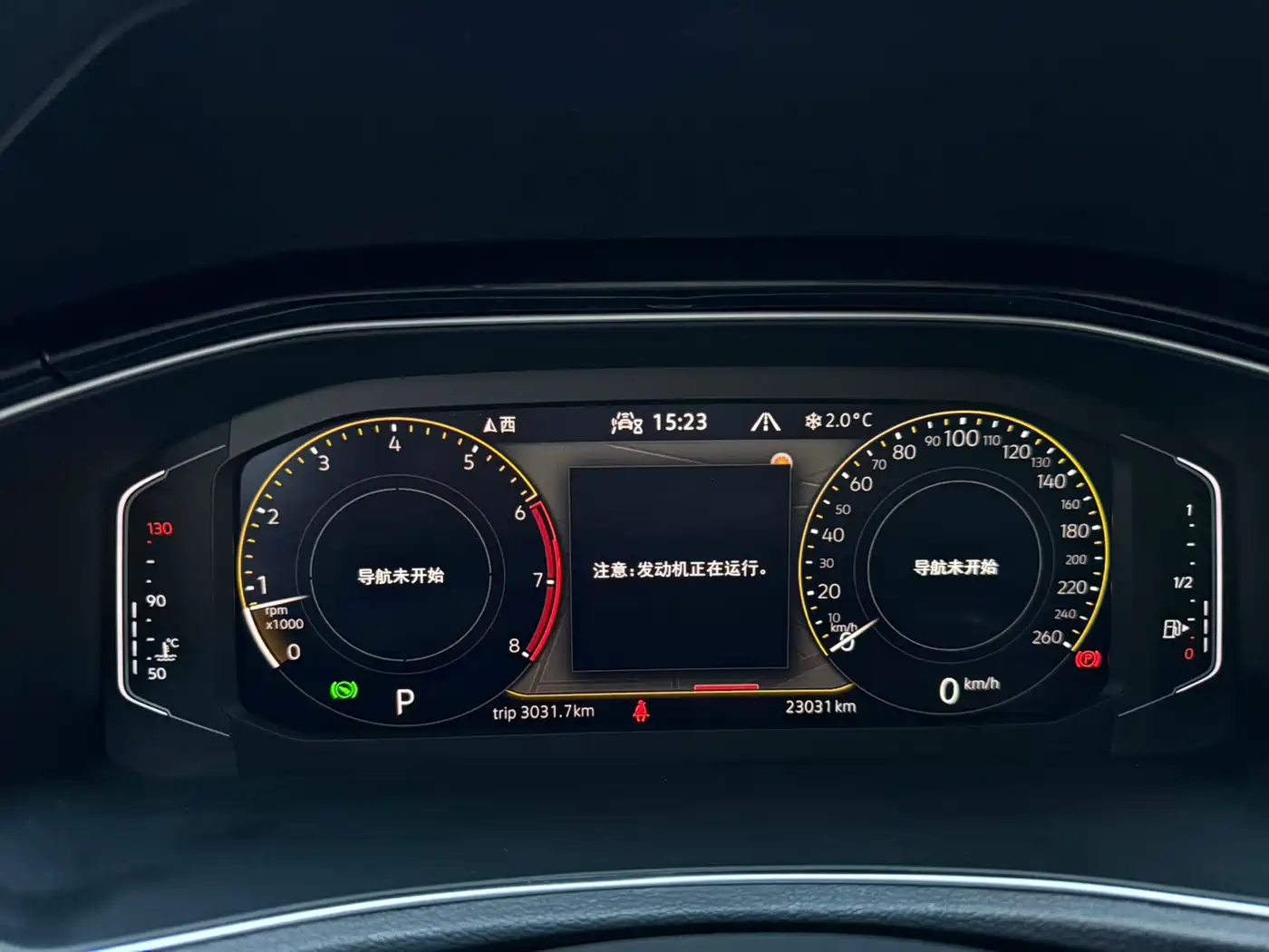 VOLKSWAGEN T ROC EXPLORING SONGS