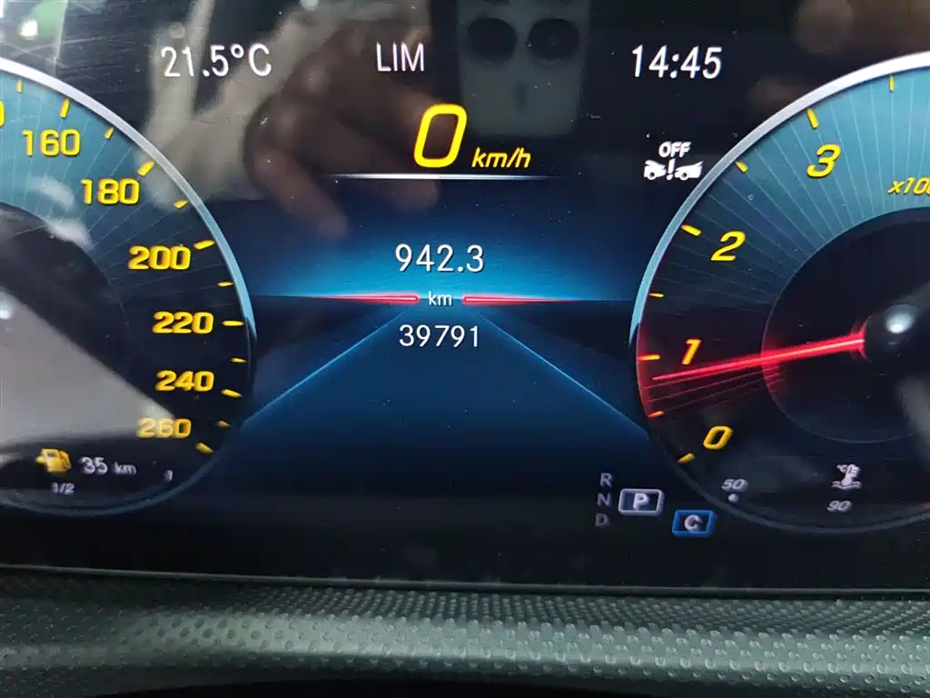 Mercedes-Benz A-Class (Import) 2022 A 200 Dynamic фото 19