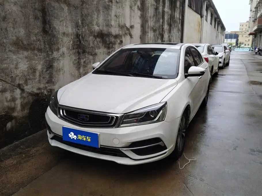 GEELY AUTOMOBILE EMGRAND