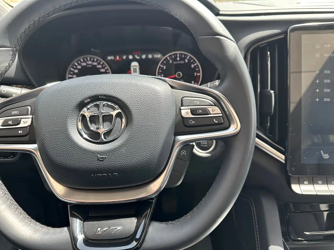 Zhonghua V7 2019 2018 280T Manual Luxury 5-Seater