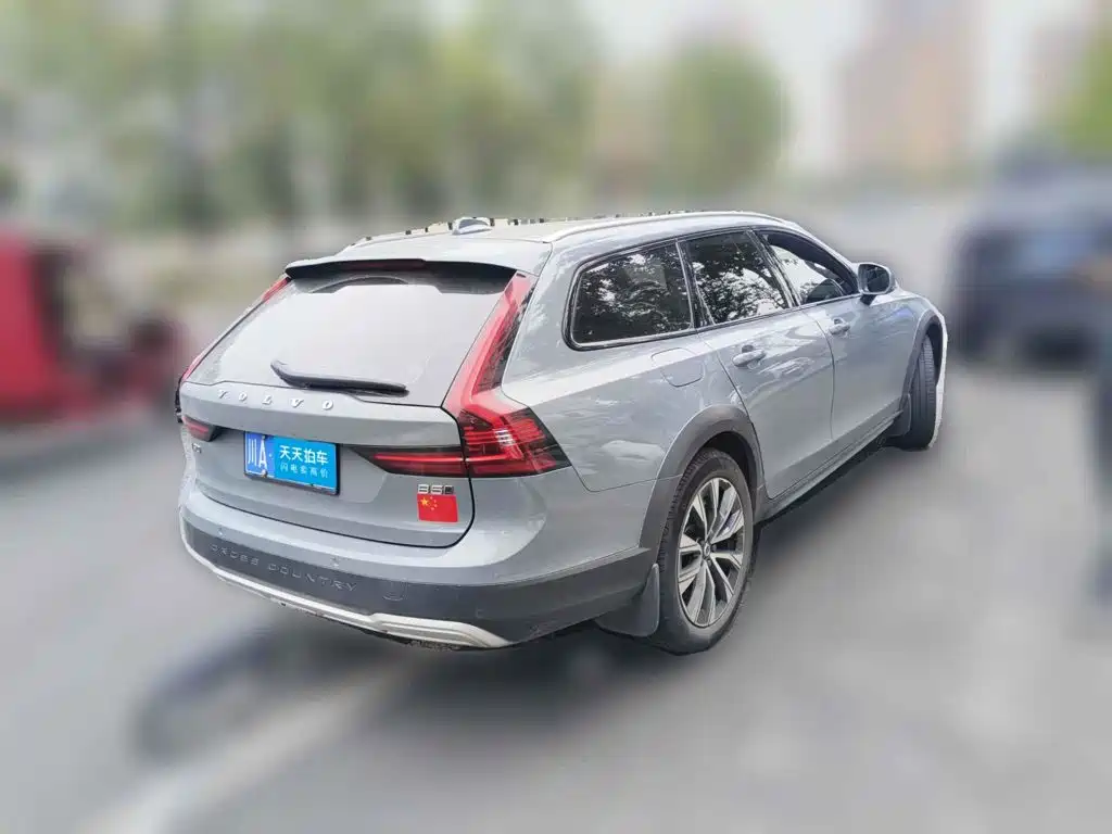 Photo 2 - Volvo V90