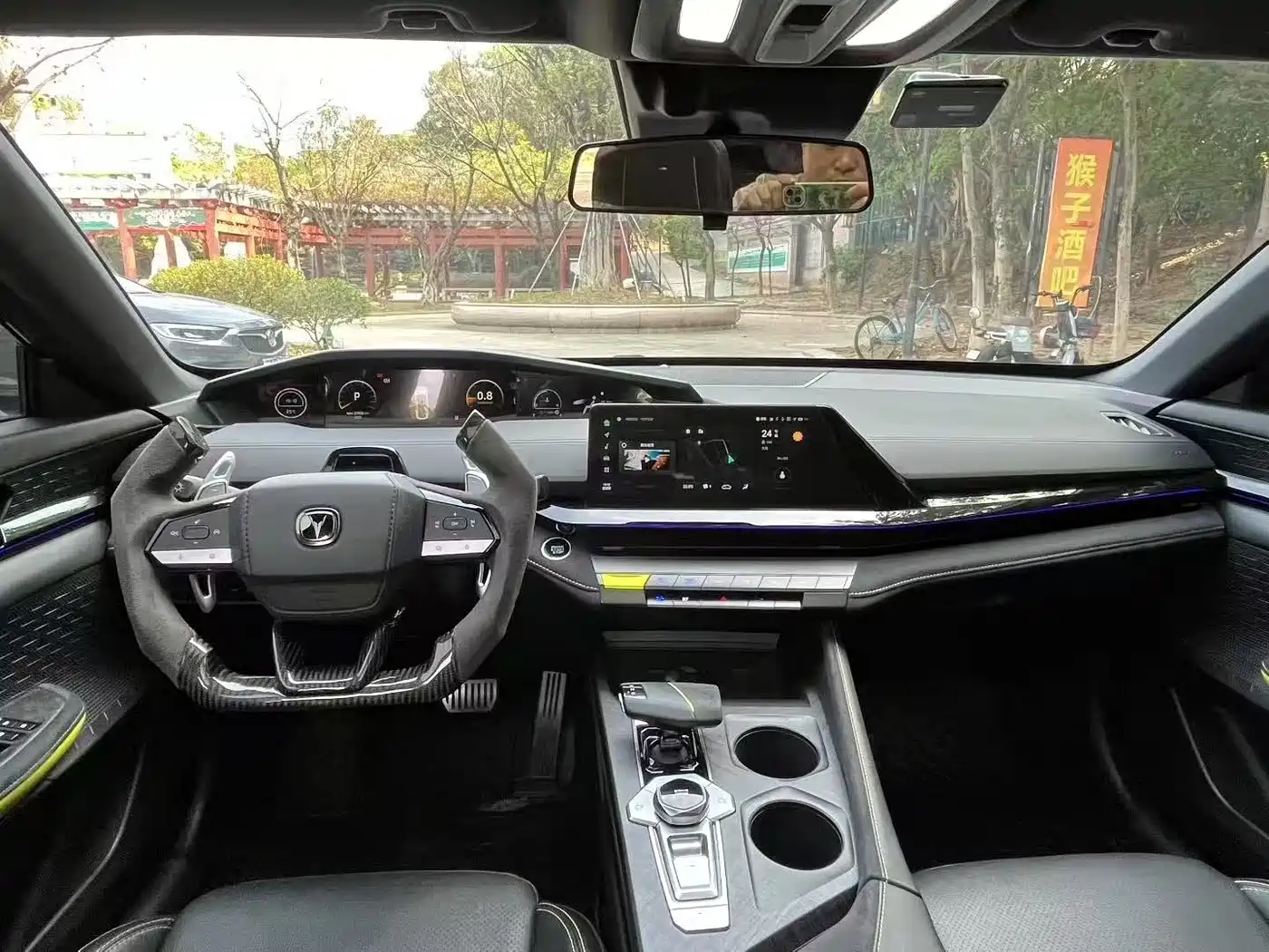 CHANGAN UNI-V