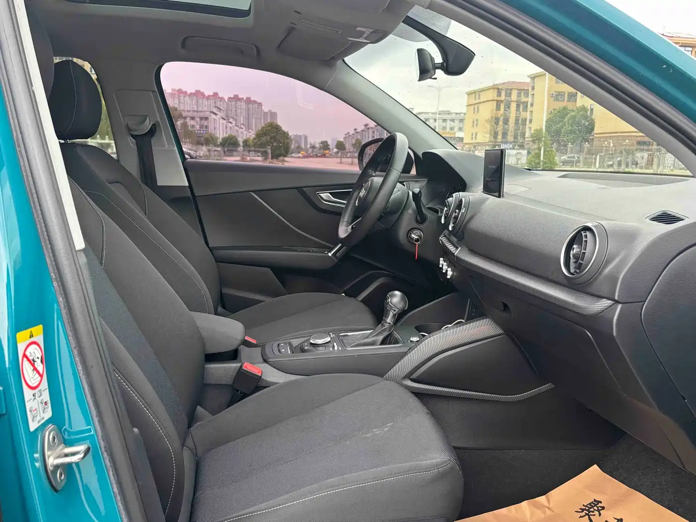 Audi Q2L 2018 35 TFSI Launch Exclusive Edition China VI фото 31