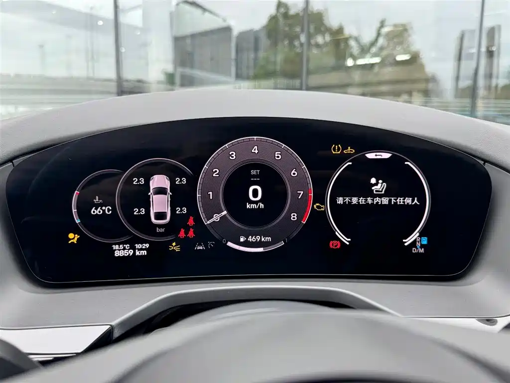 Porsche Panamera 2024 Panamera 4 Executive Long Wheelbase 2.9T фото 15