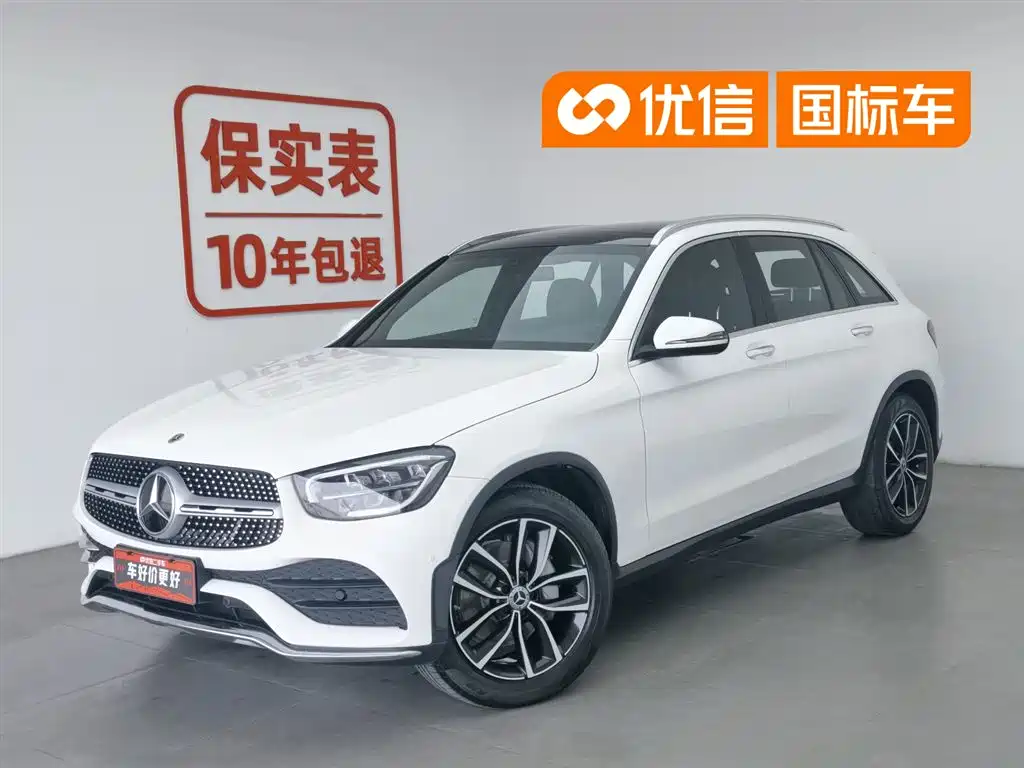 Mercedes-Benz GLC 2021 GLC 260 L 4MATIC Luxury