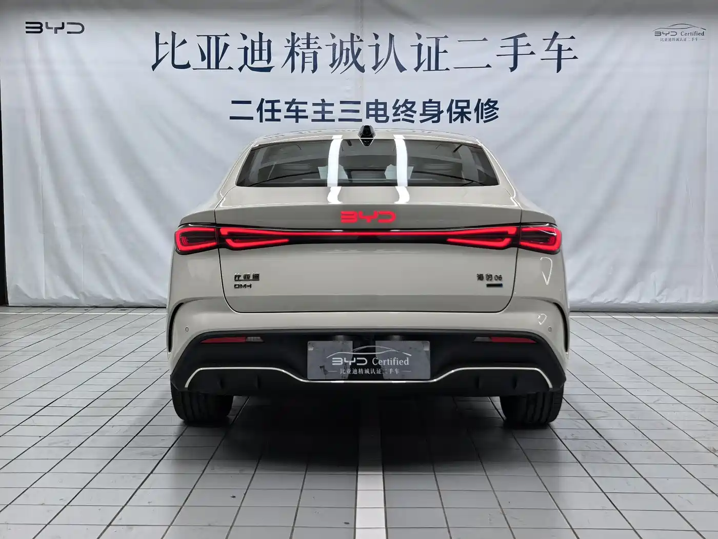 BYD SEAL 06 NEW ENERGY