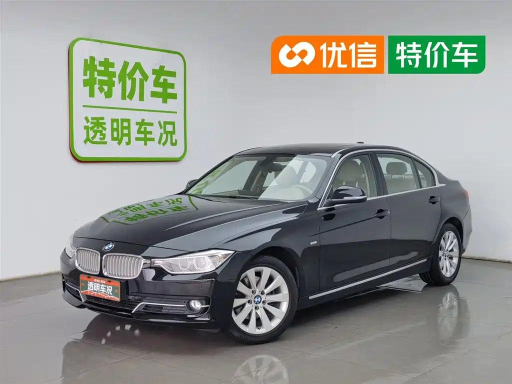 BMW 3 Series 2013 Facelift 320Li Style Design Package