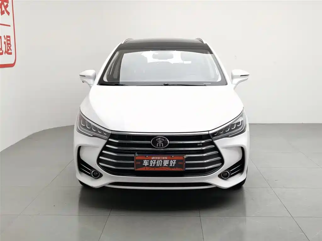 BYD Song MAX 2018 1.5T Automatic Smart Connected Premium 6-Seater фото 3