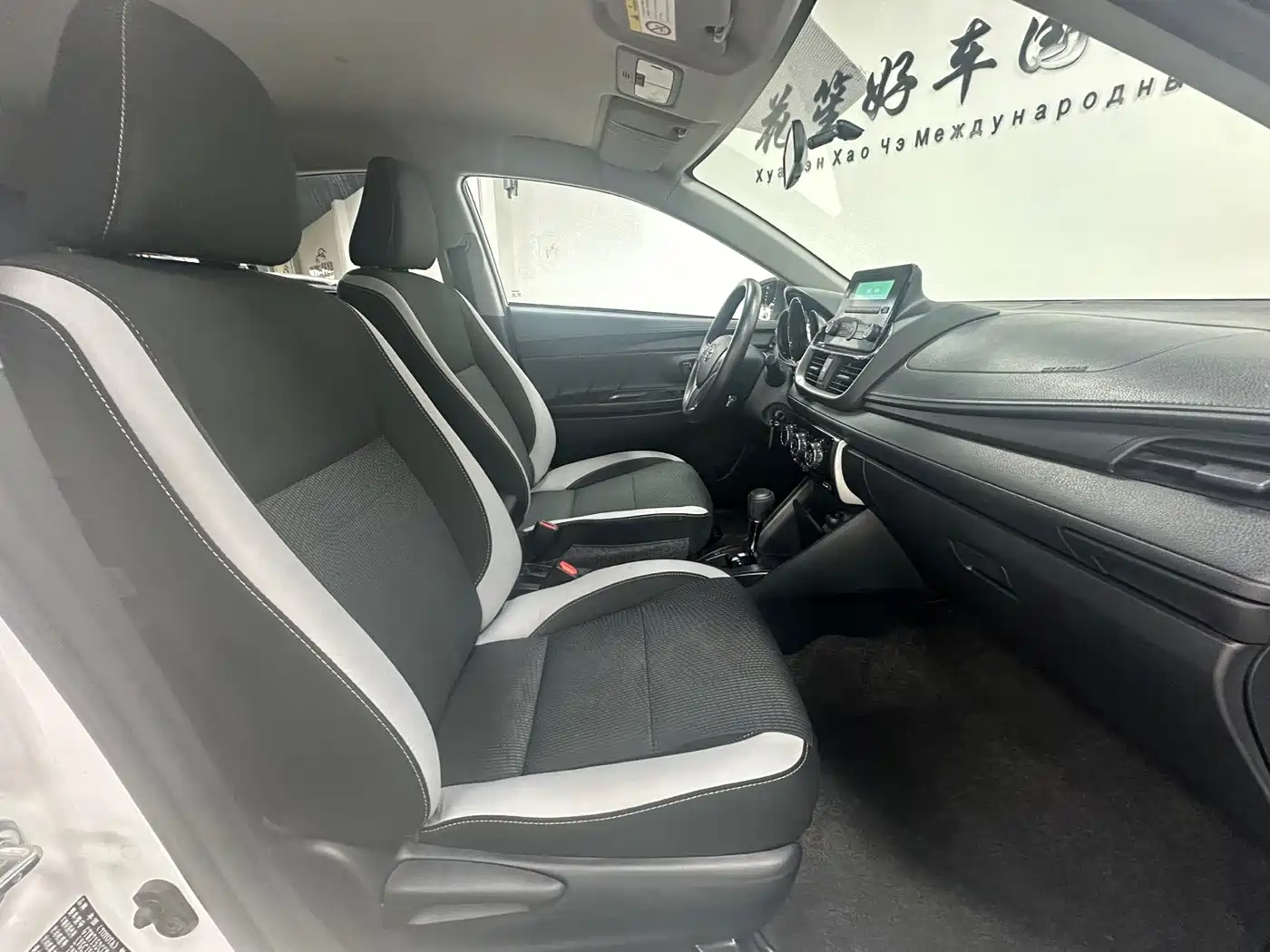 Toyota YARiS L Zhi Xuan 2023 2022 Zhi Xuan X 1.5L CVT Leading PLUS Edition