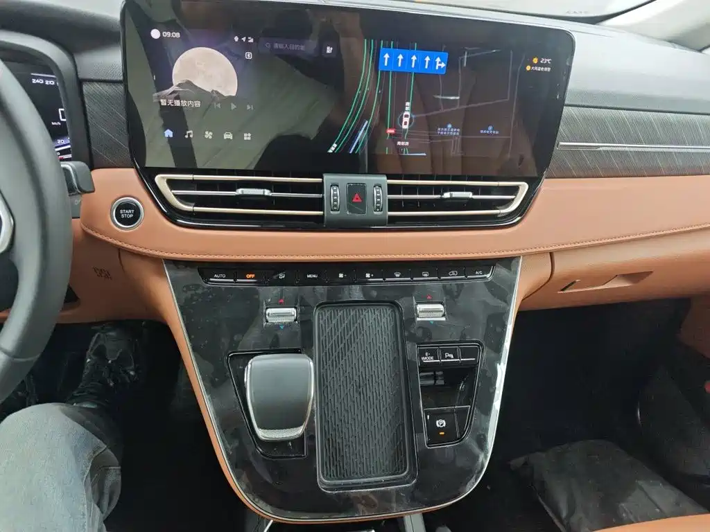 Hongqi HQ9 PHEV 2026 2024 Model 2.0T AWD Business Edition