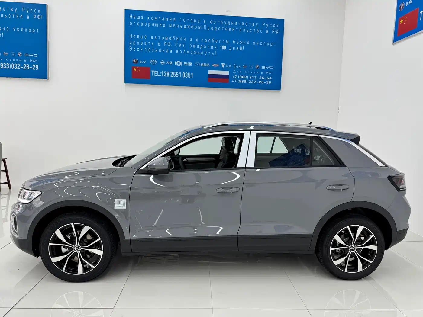 Volkswagen T-ROC 2026 280TSI DSG 2WD Time Edition фото 3