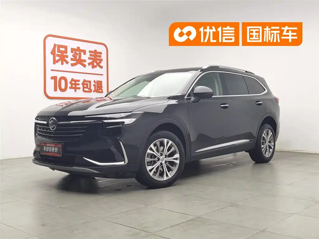 Buick Envision Plus 2023 Enclave Plus 652T 5-Seater AWD Luxury