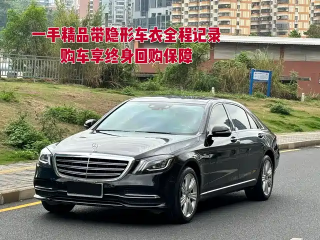 Mercedes-Benz S-Class 2019 S 350 L Premium Ultimate Edition